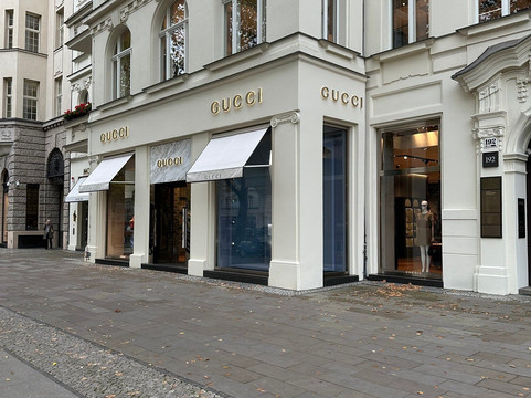 Gucci-柏林必去景点