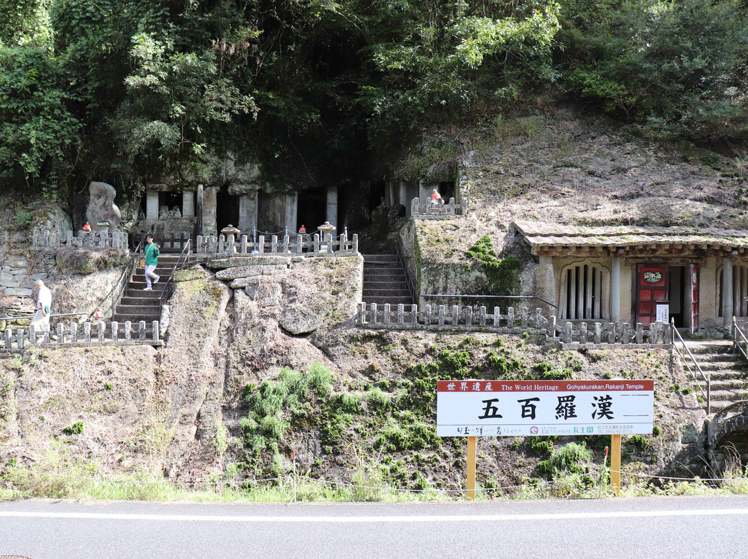 500 Luohans-大田市必去景点