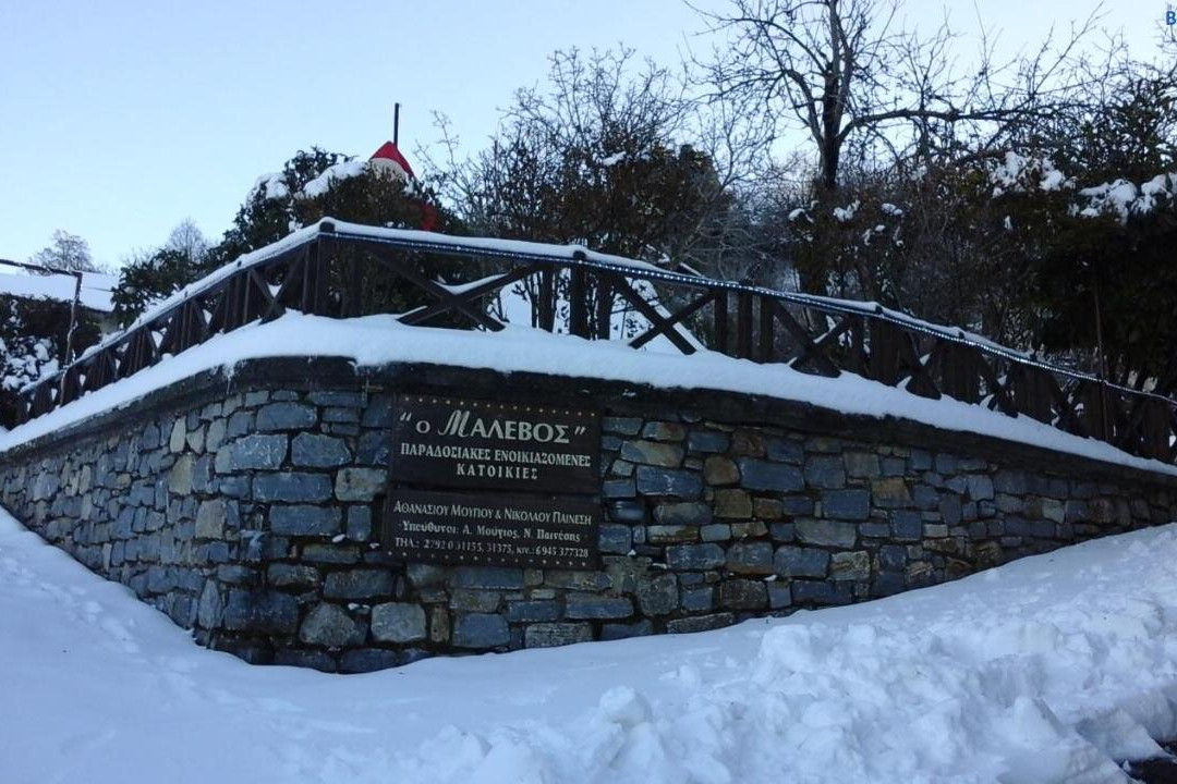 Malevos Traditional Houses