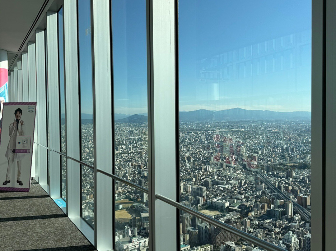 Harukas 300 Observation Deck-大阪市必去景点