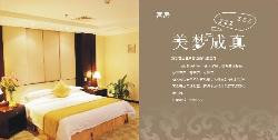 龙岩旅游攻略图片