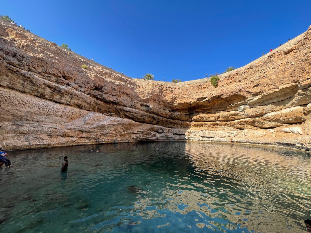 Hawiyat Najm Park (Sink Hole)景点图片