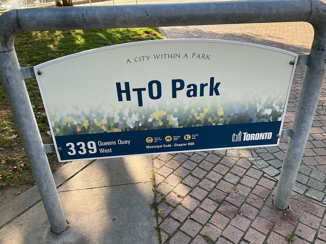 HTO Park-多伦多必去景点