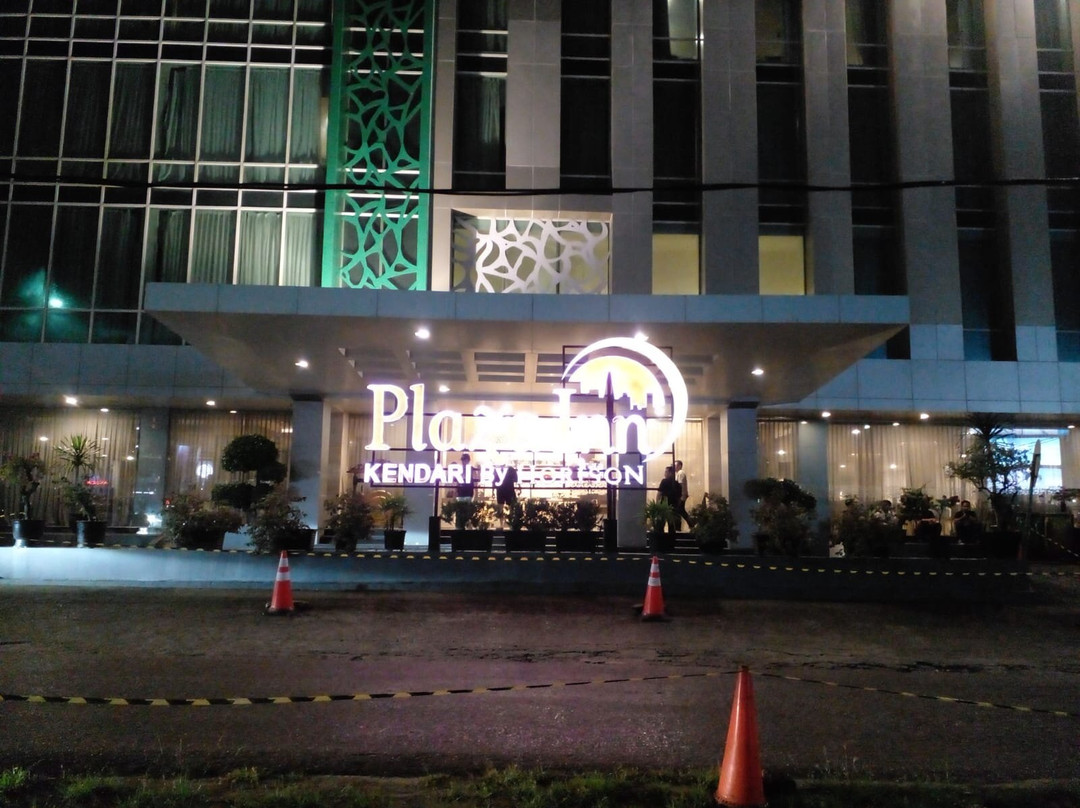 肯达里广场旅店主图