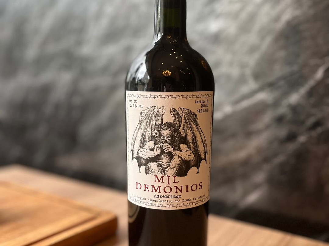 Sb Exclusivos Wine Bar-Itapema必去景点