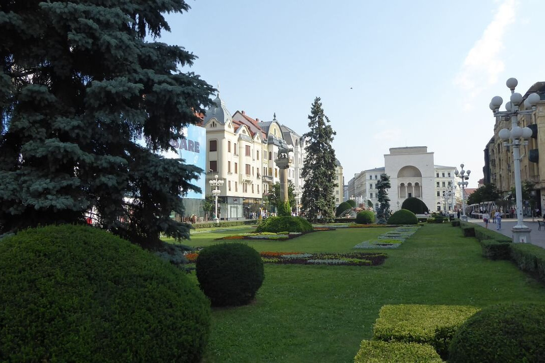 Opera Româna House景点图片