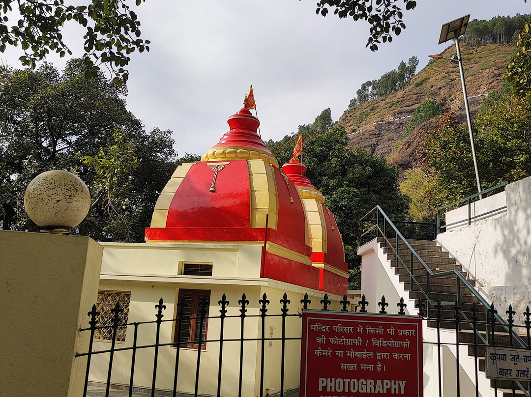 Neeb Karori Baba Ashram, Kakrighat-阿尔莫拉必去景点