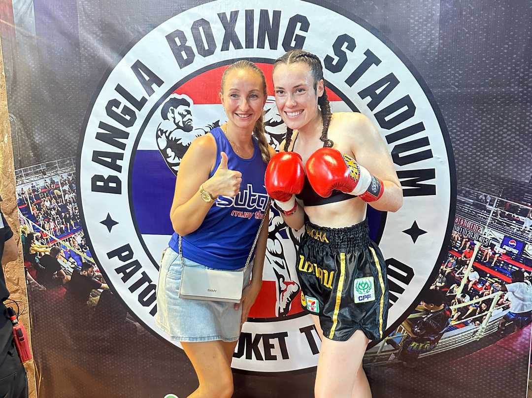 Sutai Muay Thai Phuket景点图片