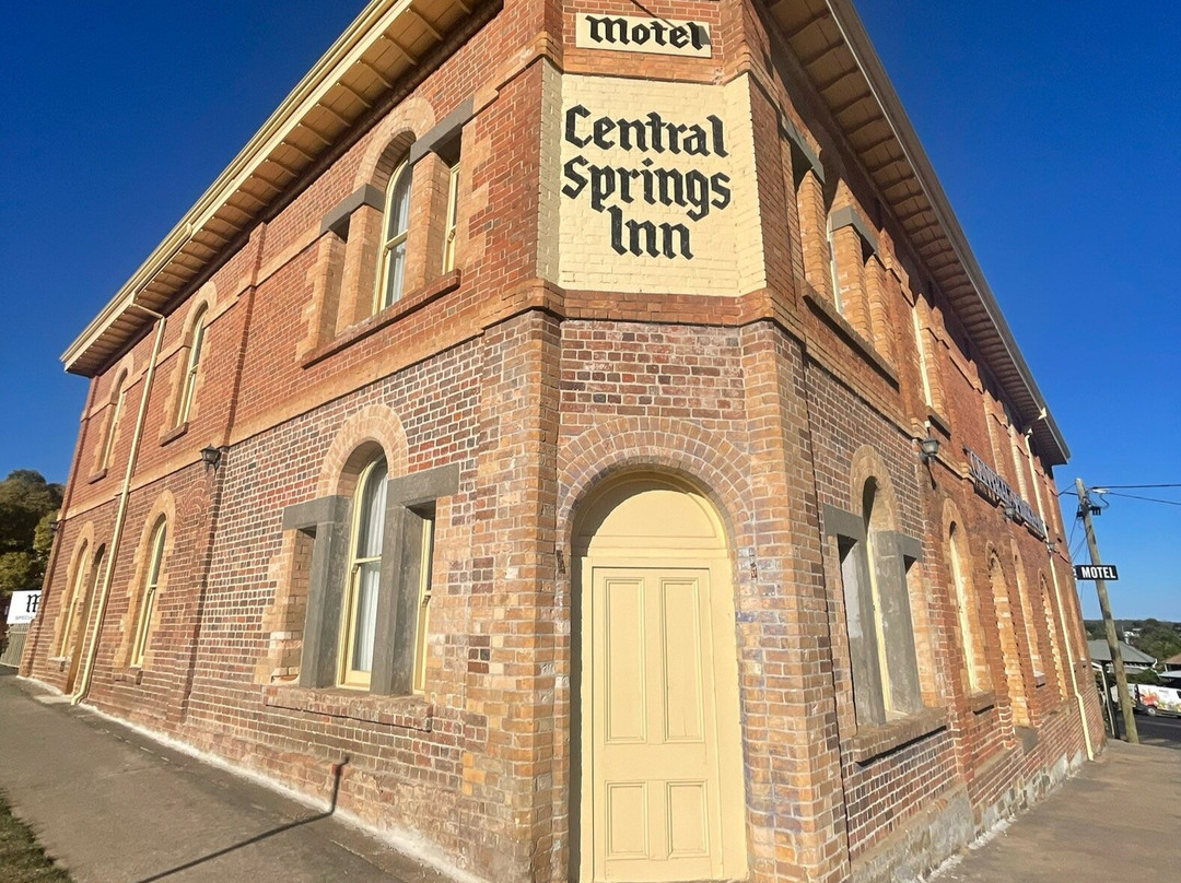 中央温泉酒店主图