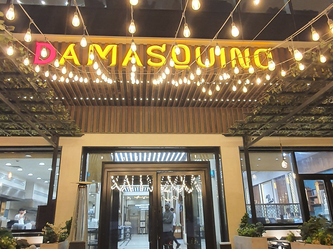 Damasquino Restaurant