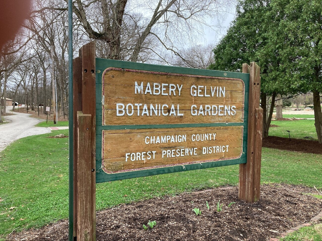 Mabery Gelvin Botanical Gardens景点图片