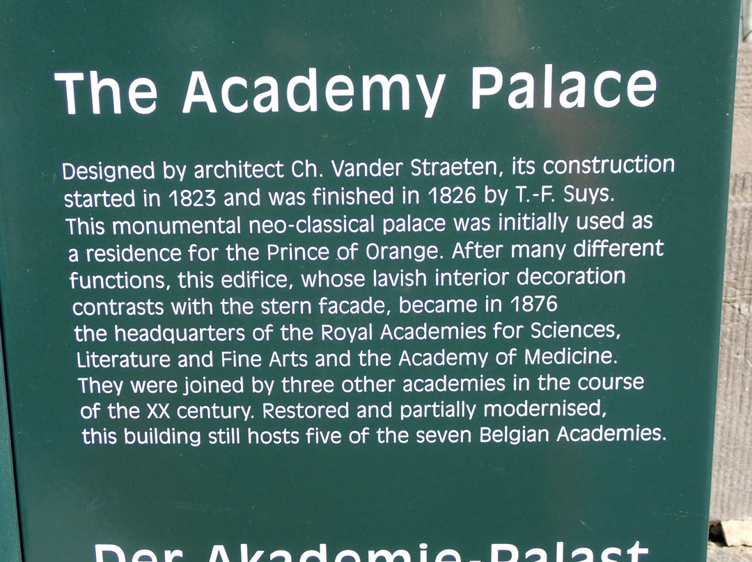 Palais des Académies-布鲁塞尔必去景点