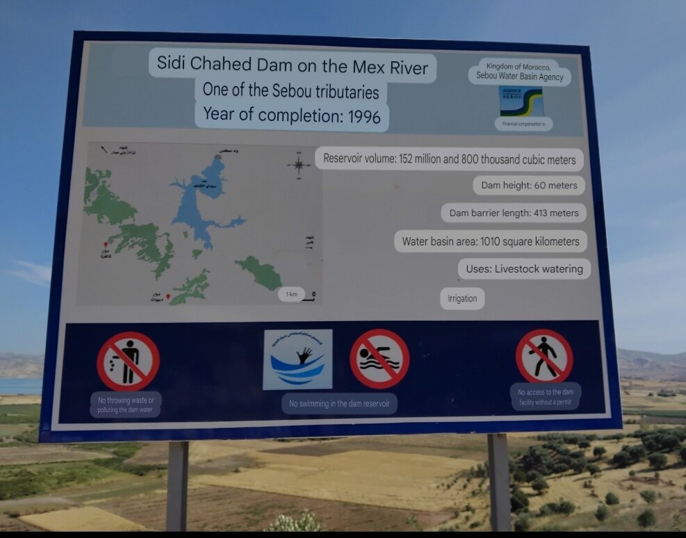 Barrage Sidi Chahed-梅克内斯必去景点
