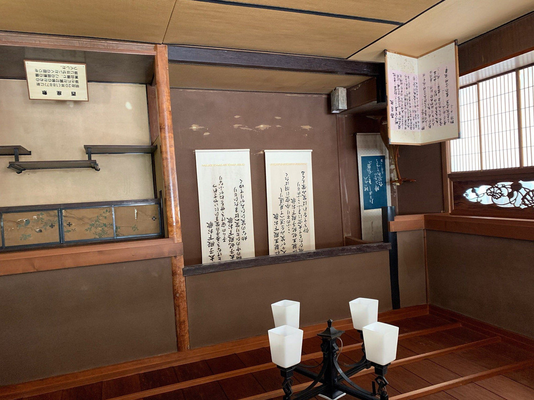 Ai no Yakata-蓝住町必去景点