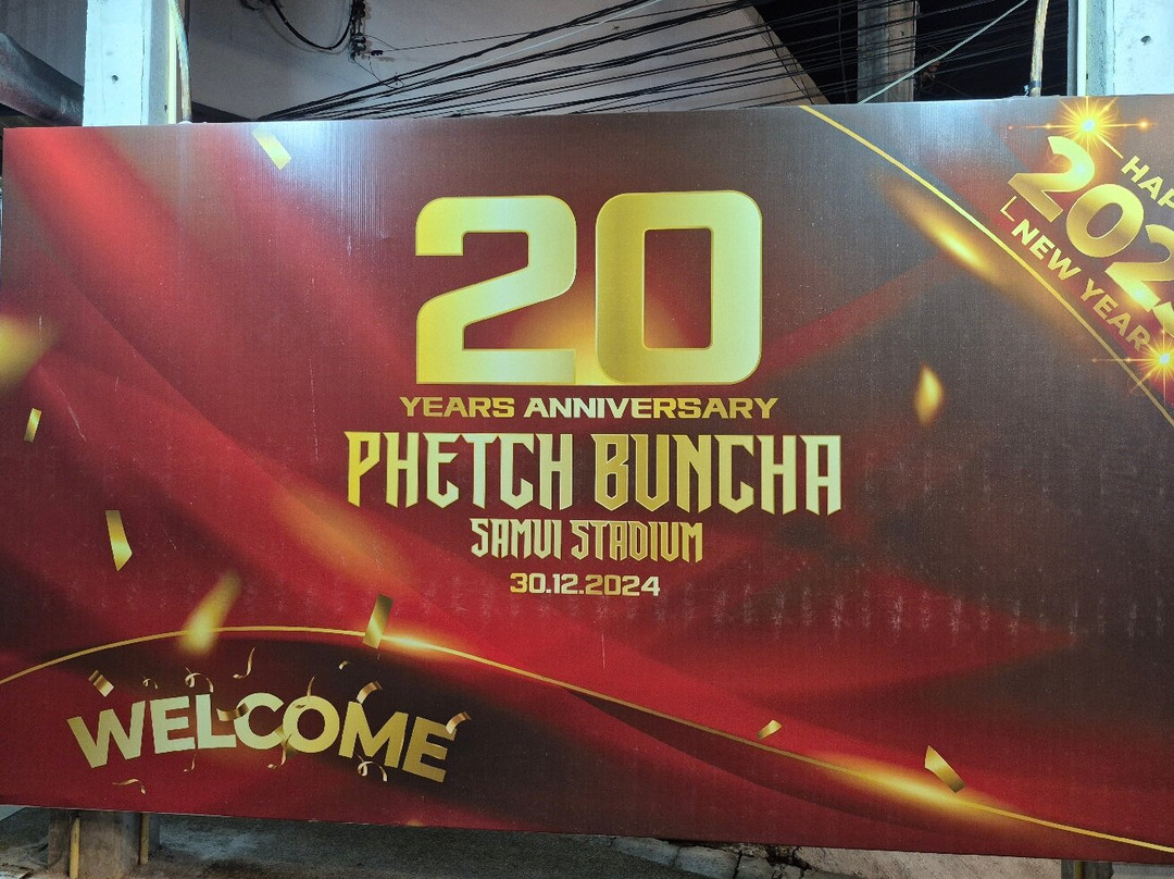 Phetch Bancha Samui Boxing Stadium-波普特必去景点