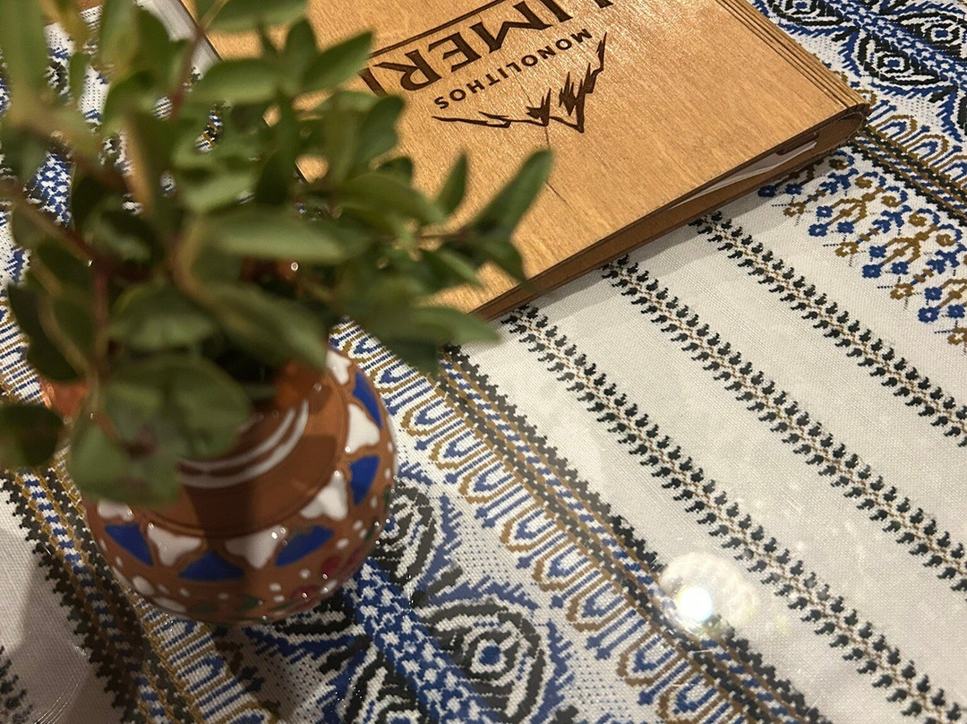 Limeri Traditional Guest House主图