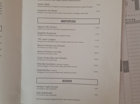 施瓦泽阿德勒酒店主图