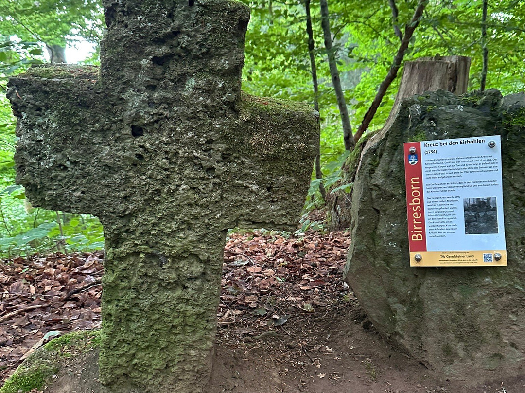 Birresborner Eishoehlen-Birresborn必去景点