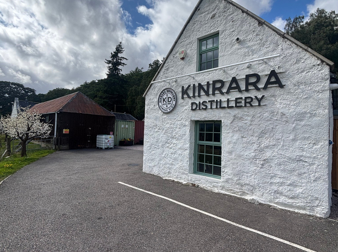 Kinrara Distillery-阿维莫尔必去景点