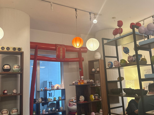 Happy Daruma & Tokyo-足立区必去景点