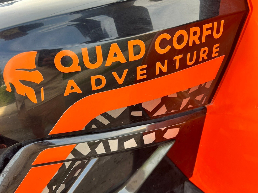 Quad Corfu Adventure-Acharavi必去景点