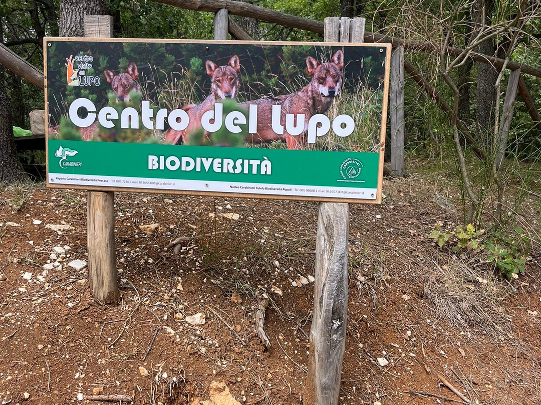 Centro Visita del Lupo-Popoli必去景点