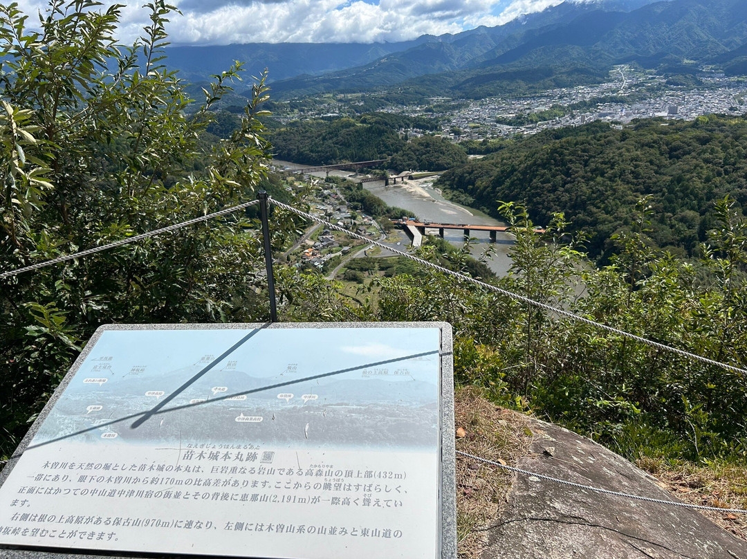 Naegi Castle Ruins-中津川市必去景点