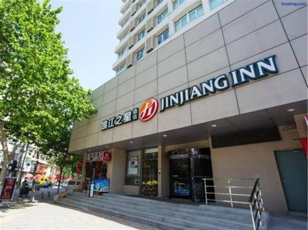 锦江之星品尚酒店(青岛栈桥火车站店)主图