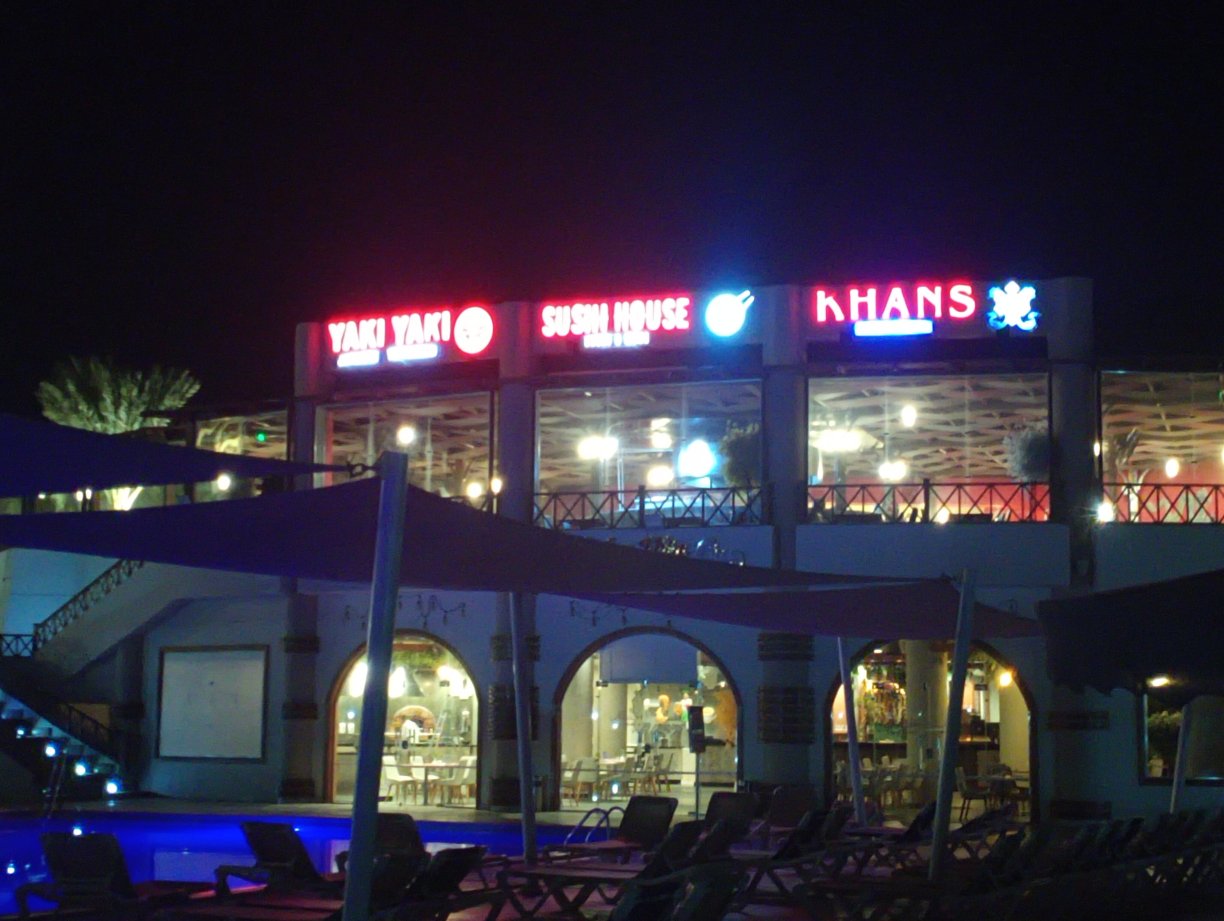 Aladdin Beach Resort-餐饮