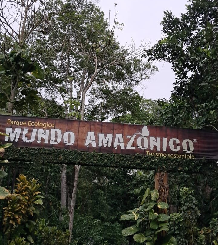Parque Ecologico Mundo Amazonico-莱蒂西亚必去景点