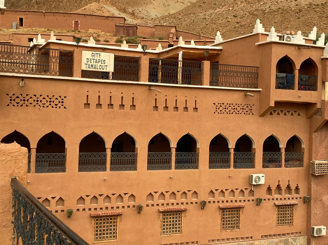 Gîte d'étape Tamaloute主图