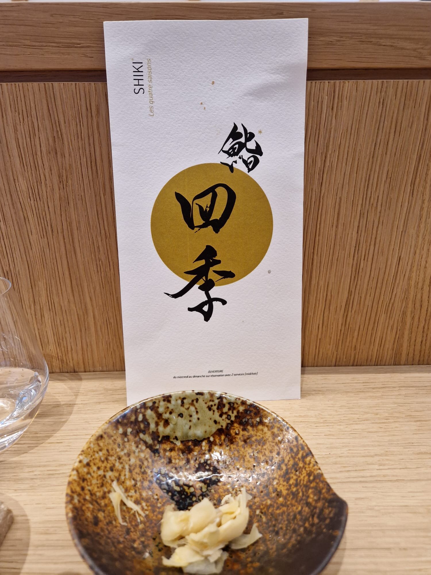 阿巴耶维勒内弗酒店-官方