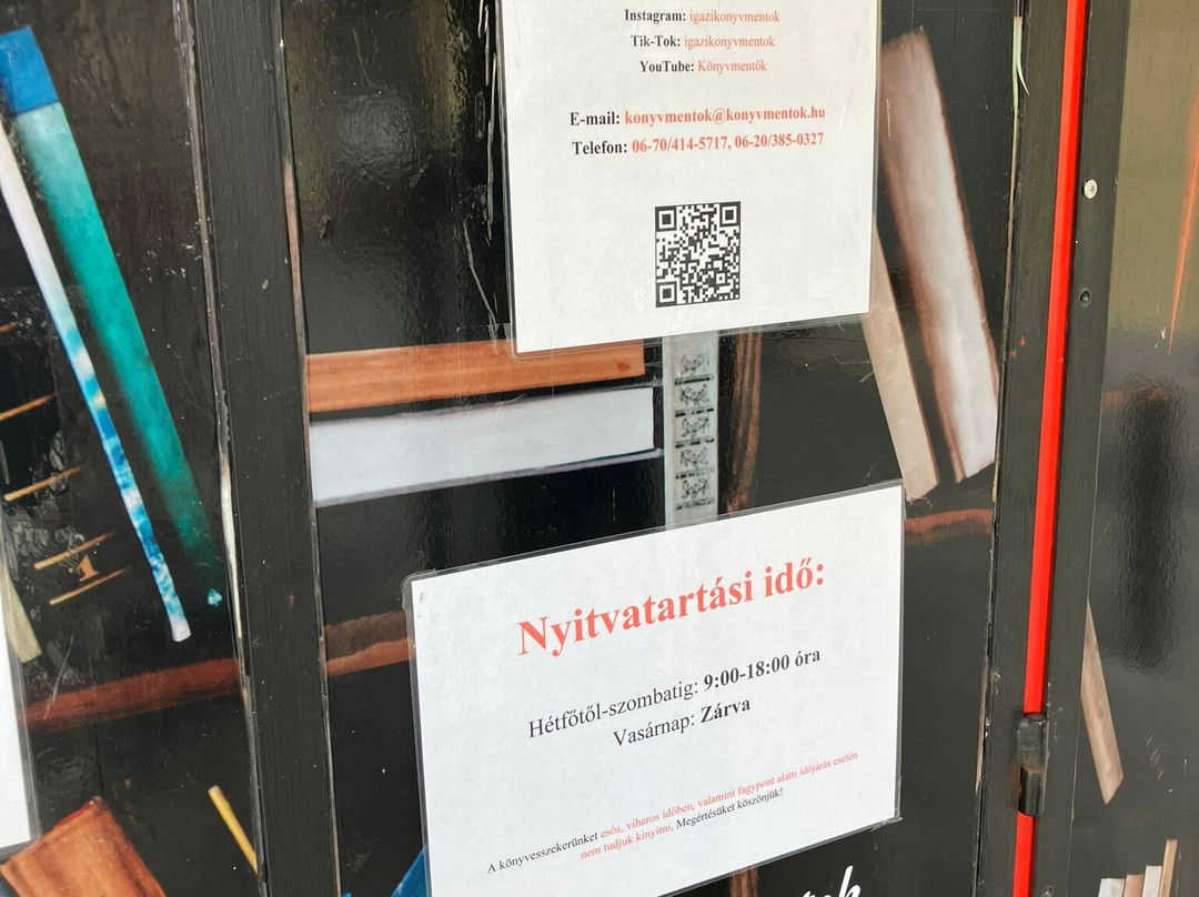 Bücherschrank-焦尔必去景点