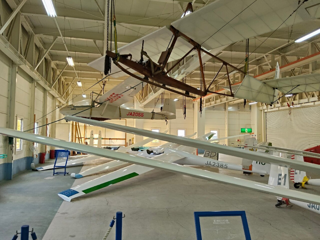 Takikawa Skypark-泷川市必去景点