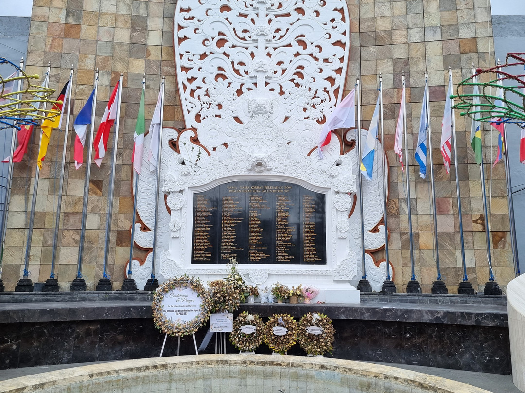 大爆炸纪念碑-库塔必去景点