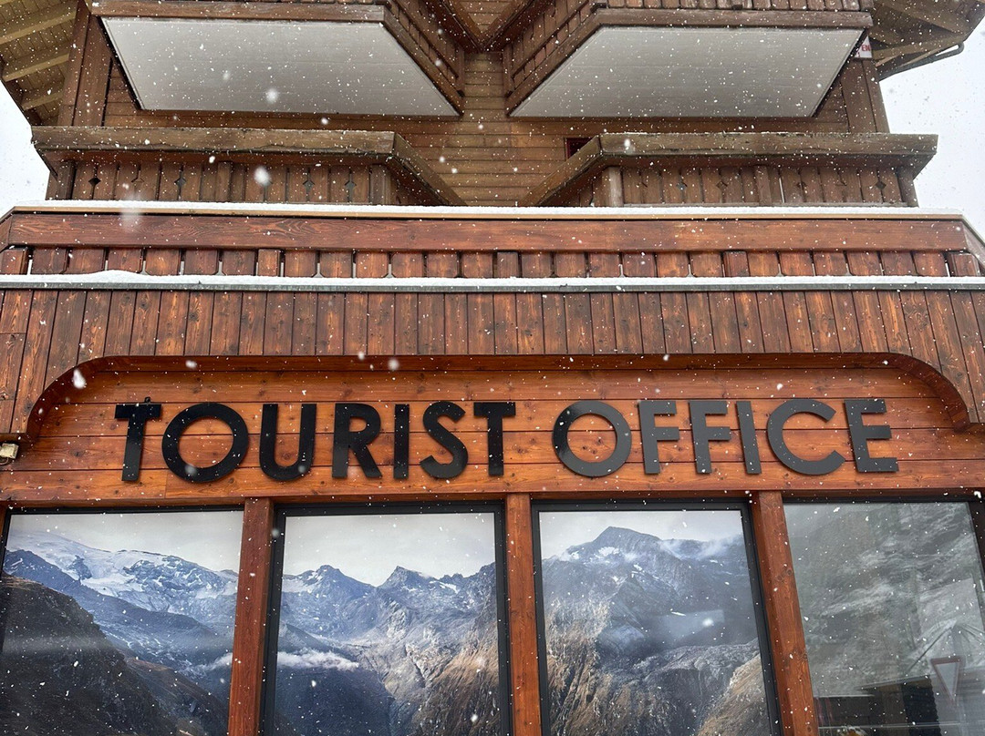 Office du tourisme de Täsch-塔什必去景点