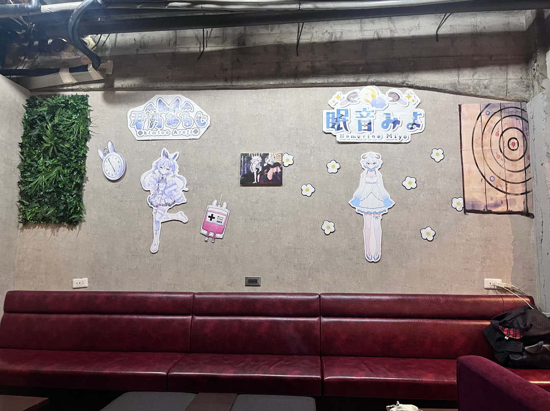 Axe Shisha Cafe A×S-千代田区必去景点