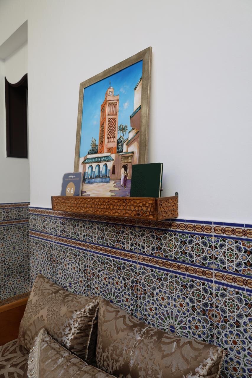 Dar Al Fassia-官方