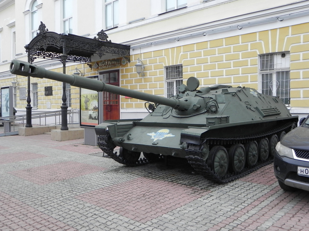 History of Airborne Troops Museum-Ryazan必去景点