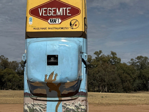 Utes in the Paddock-Condobolin必去景点