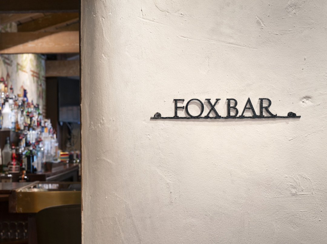 La Casa del Zorro Resort & Spa