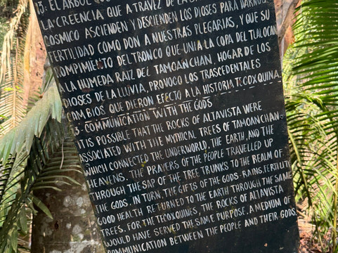 Natoural-Lo de Marcos必去景点