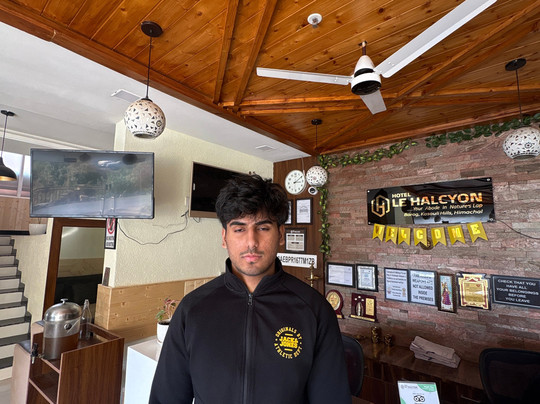 Hotel Le Halcyon主图