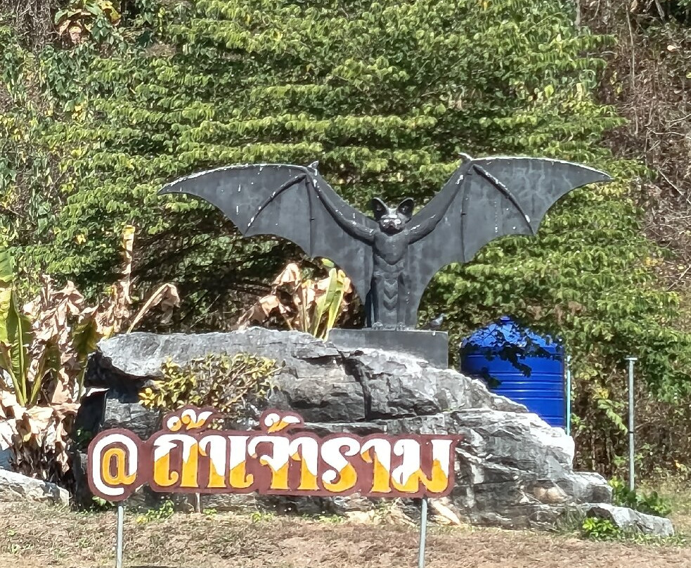 Chao Ram Cave-素可泰必去景点