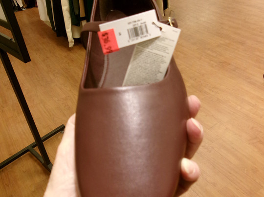 Banana Republic Factory