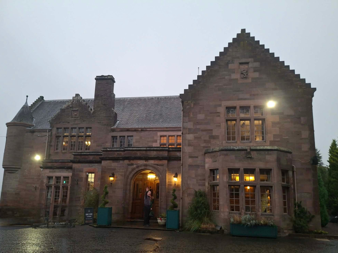 Murrayshall Country Estate主图