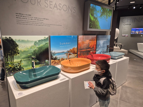 TOTO Museum-北九州市必去景点