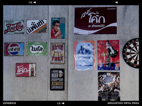 Meitri Grill & Chill Surat Thani