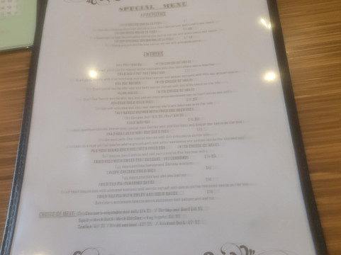 San Aroy Thai Kitchen