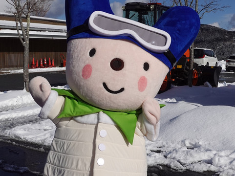 Mineyama Kogen Resort